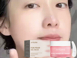 Facial pore primer, firming pore smoothing skin concealer - Packaging back with ingredient list