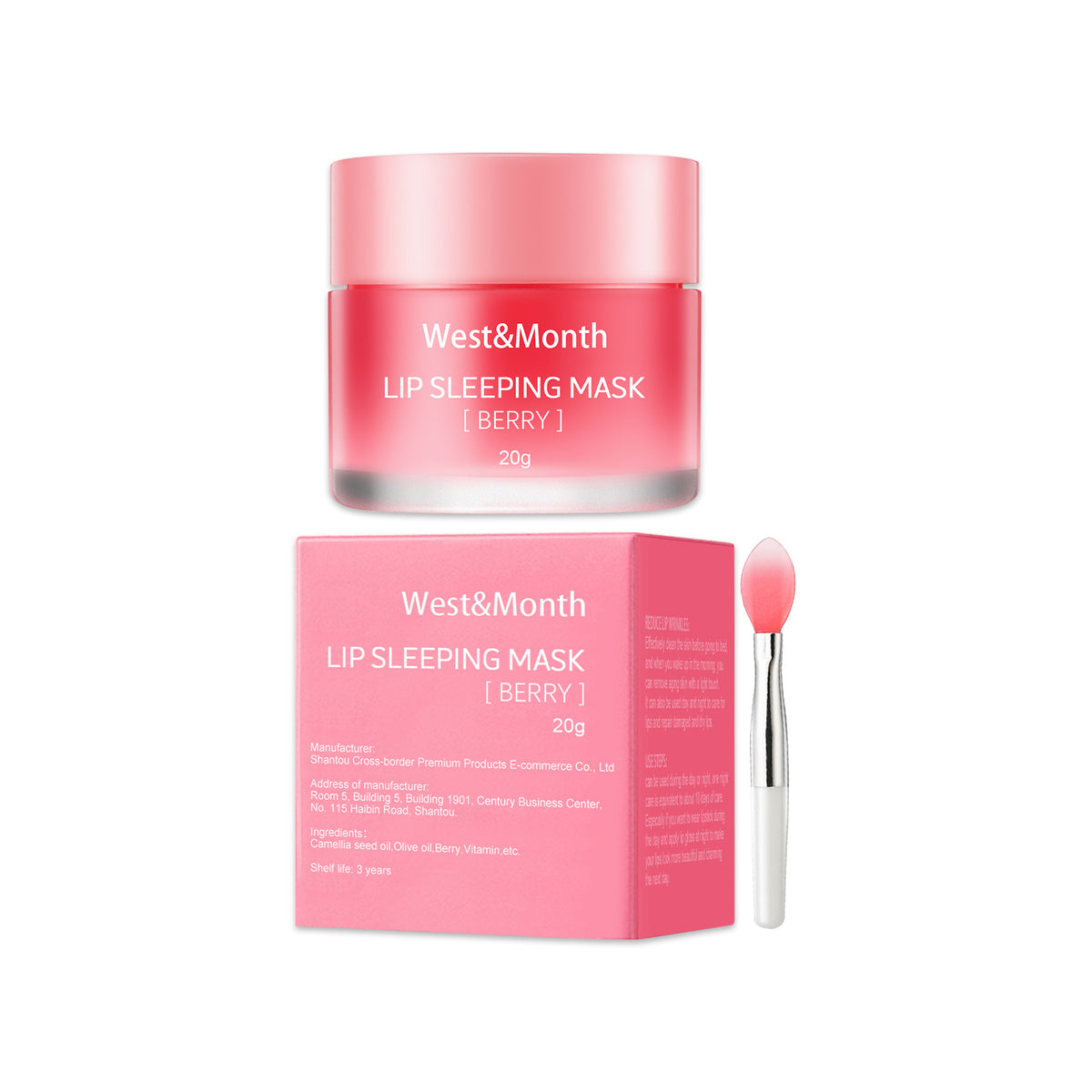 Jelly Lip Mask - Main product photo